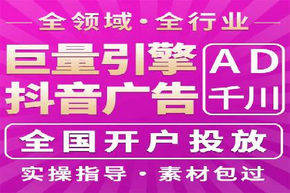 百度推广服务费案例：行业领军企业推广经验分享