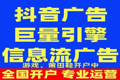 信息流产品运营实战经验